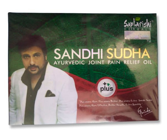 Sandhi Sudha Plus - Joint's Pain Relief Oil in Pakistan جوڑوں اور پٹھوں کے درد کے لیے