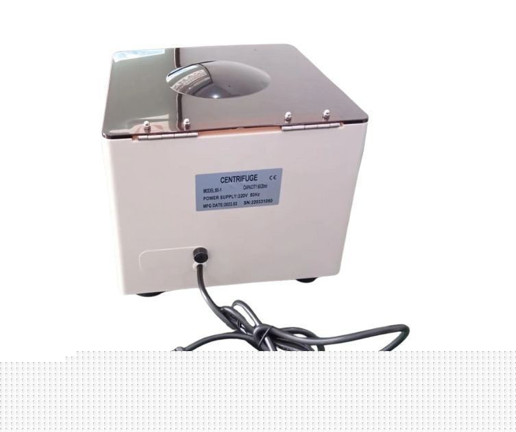 centrifuge machine lahore