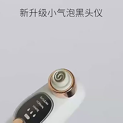 Pore Vacuum Cleaner - Pimple Acne Black Head Removal